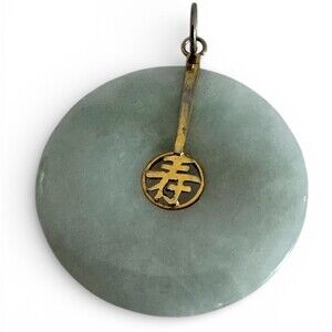 Jadeite Donut Pendant Light Green Round Circle gold tone bail